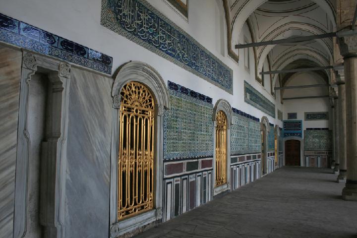 Topkapi Sarayi 029.JPG